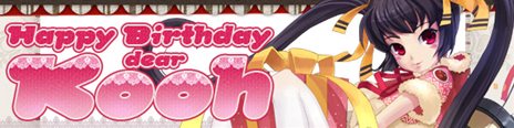 画像ギャラリー No.007のサムネイル画像 / 「パンヤ」に18番目の新コース「IceInferno」が本日実装。新コース実装記念やクーの誕生日，バレンタインなどイベント盛りだくさん