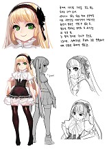 画像ギャラリー No.020のサムネイル画像 / 新キャラ候補もチラ見せ。「パンヤ」大型アップデート「Pangya Tomahawk」の魅力について，運営/開発のキーマンにインタビュー