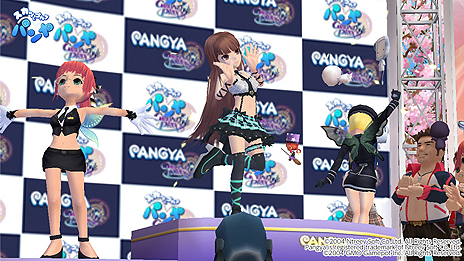 画像ギャラリー No.007のサムネイル画像 / 「スカッとゴルフ パンヤ」，新シーズンアップデート「パンヤグランプリ」が本日実装。最大30人が参加可能な「グランプリモード」が登場
