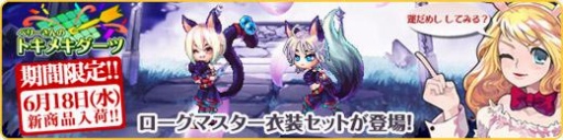 画像ギャラリー No.005のサムネイル画像 / GMOゲームポット,購入額と同額のポイントを今週末限定でプレゼント