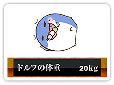 画像ギャラリー No.013のサムネイル画像 / 「スカッとゴルフ パンヤ」に2014新作水着第2弾が実装。ケンとエリカの水着セットには,9月に実装される“新ビジュアル用の水着”も含まれる