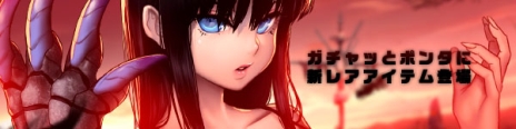 画像ギャラリー No.002のサムネイル画像 / 「スカッとゴルフ パンヤ」のキャラ「ケン」と「エリカ」に新ビジュアルが実装。初のボイス付きキャディ「シエン」も登場