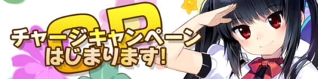 画像ギャラリー No.005のサムネイル画像 / 「スカッとゴルフ パンヤ」のキャラ「ケン」と「エリカ」に新ビジュアルが実装。初のボイス付きキャディ「シエン」も登場