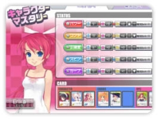 画像ギャラリー No.009のサムネイル画像 / 「スカッとゴルフ パンヤ」のキャラ「ケン」と「エリカ」に新ビジュアルが実装。初のボイス付きキャディ「シエン」も登場