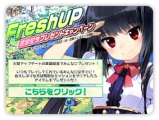 画像ギャラリー No.014のサムネイル画像 / 「スカッとゴルフ パンヤ」のキャラ「ケン」と「エリカ」に新ビジュアルが実装。初のボイス付きキャディ「シエン」も登場