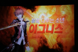 画像ギャラリー No.013のサムネイル画像 / スマホ向けゴルフゲーム「パンヤ モバイル(仮題)」が2015年に登場。舞台となるのはPC版「スカッとゴルフ パンヤ」の数年後の世界