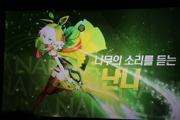画像ギャラリー No.015のサムネイル画像 / スマホ向けゴルフゲーム「パンヤ モバイル(仮題)」が2015年に登場。舞台となるのはPC版「スカッとゴルフ パンヤ」の数年後の世界