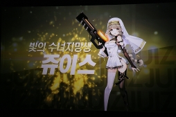 画像ギャラリー No.016のサムネイル画像 / スマホ向けゴルフゲーム「パンヤ モバイル(仮題)」が2015年に登場。舞台となるのはPC版「スカッとゴルフ パンヤ」の数年後の世界