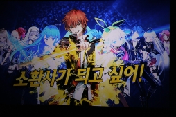 画像ギャラリー No.018のサムネイル画像 / スマホ向けゴルフゲーム「パンヤ モバイル(仮題)」が2015年に登場。舞台となるのはPC版「スカッとゴルフ パンヤ」の数年後の世界