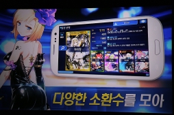 画像ギャラリー No.019のサムネイル画像 / スマホ向けゴルフゲーム「パンヤ モバイル(仮題)」が2015年に登場。舞台となるのはPC版「スカッとゴルフ パンヤ」の数年後の世界