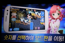 画像ギャラリー No.020のサムネイル画像 / スマホ向けゴルフゲーム「パンヤ モバイル(仮題)」が2015年に登場。舞台となるのはPC版「スカッとゴルフ パンヤ」の数年後の世界