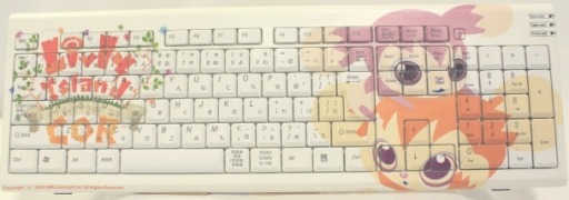 画像ギャラリー No.005のサムネイル画像 / GMOゲームポット,ワンフェス2015に5タイトルコラボキーボードを出展