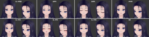 画像ギャラリー No.007のサムネイル画像 / 「スカッとゴルフ パンヤ」，2015年12月から2016年夏までのロードマップが公開に。新たな衣装やキャディー，新コースも登場予定