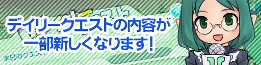 画像ギャラリー No.006のサムネイル画像 / 「スカッとゴルフ パンヤ」が新キャディのカレンを実装。CVは佳村はるかさん