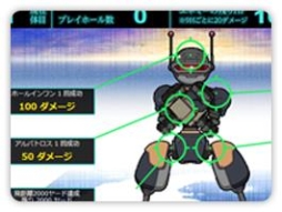 画像ギャラリー No.002のサムネイル画像 / 「スカッとゴルフ パンヤ」で「ペーパーマン」とのコラボイベント第2弾が開催