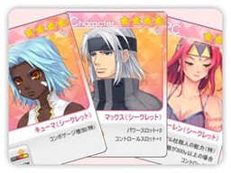 画像ギャラリー No.003のサムネイル画像 / 「スカッとゴルフ パンヤ」,2種の限定カードパックが発売。GWイベントも実施