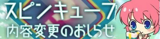 画像ギャラリー No.005のサムネイル画像 / 「スカッとゴルフ パンヤ」ネルの誕生日を記念した「お祝いキャンペーン」を実施