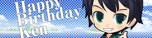 画像ギャラリー No.005のサムネイル画像 / 「スカッとゴルフ パンヤ」，ガチャッとポンタに「クロム・グラファイトリングセット」登場