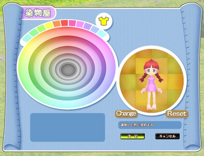 画像ギャラリー No.001のサムネイル画像 / 「ストラガーデン」，季節感溢れるアイテムが当る「夏祭りくじ」を発売