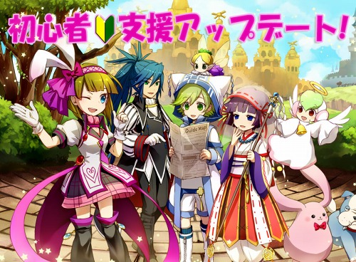 画像ギャラリー No.001のサムネイル画像 / 「ストラガーデンNEO」,初心者のサポートを目的とするアップデートが実装に