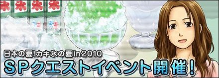 画像ギャラリー No.004のサムネイル画像 / 「競馬伝説Live！」2枚のカードを組み合わせて新たなカードを作り出す「アイテム合成」が実装。無料で合成できる「フリーコース」も
