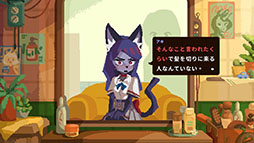 画像ギャラリー No.004のサムネイル画像 / 理容師と店を訪れる客たちの交流を描くナラティブアドベンチャー「けものたちの髪切り屋」が発表に