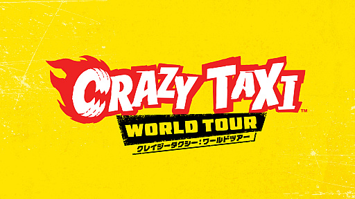 画像ギャラリー No.006のサムネイル画像 / 「クレイジータクシー：ワールドツアー」発表，リリースは2027年。おなじみのBGMで豪快な走りが展開されるトレイラーも公開に