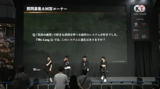画像ギャラリー No.017のサムネイル画像 / 「Wo Long 2: Wings of Ember」を開発陣が実機プレイ。新武器・二節棍や化勁キャンセルなどのシステムが紹介されたステージイベントをレポート［TGS 2026］
