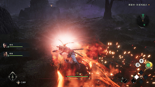 画像ギャラリー No.008のサムネイル画像 / 「Wo Long 2: Wings of Ember」インタビュー。オープンフィールドの戦場と新アクションで，濃密なプレイ体験を目指す［TGS2026］