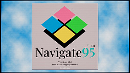 Hack ‘95