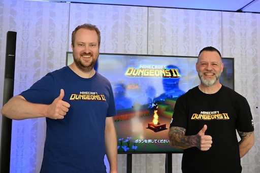 画像ギャラリー No.014のサムネイル画像 / 9月29日発売の「Minecraft Dungeons II」を開発陣と体験。約15年ぶりに登場する新ディメンション「シフト」(Sift)を4人協力プレイで飛び回ってきた