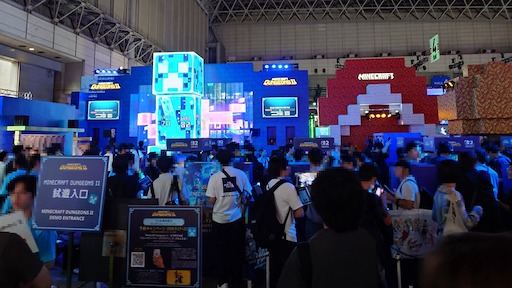 画像ギャラリー No.015のサムネイル画像 / 9月29日発売の「Minecraft Dungeons II」を開発陣と体験。約15年ぶりに登場する新ディメンション「シフト」(Sift)を4人協力プレイで飛び回ってきた