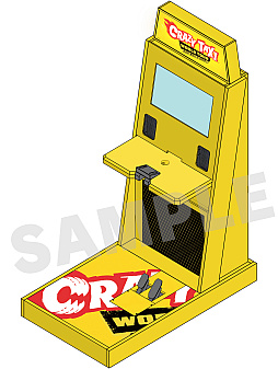 画像ギャラリー No.004のサムネイル画像 / 「クレイジータクシー:ワールドツアー」,TGS 2026出展内容を公開