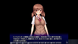 彼には言えない関係