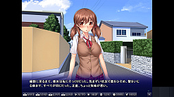 彼には言えない関係