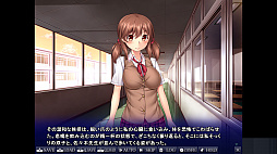 彼には言えない関係