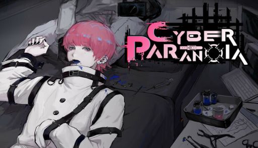 画像ギャラリー No.001のサムネイル画像 / 美麗ヒューマノイドとの交流で治療する「Cyber Paranoia」，デモ版をSteamで公開。一部刺激の強い映像を含む