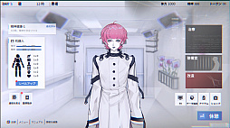 画像ギャラリー No.007のサムネイル画像 / 美麗ヒューマノイドとの交流で治療する「Cyber Paranoia」，デモ版をSteamで公開。一部刺激の強い映像を含む