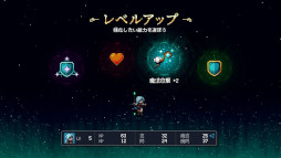 画像ギャラリー No.003のサムネイル画像 / 「Sea of Stars」，Switch2版を発売。新オープニングと新キーアートを収録した最終アップデート「Sea of Stars: Sunset Edition」を各機種に配信