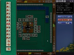 画像ギャラリー No.004のサムネイル画像 / 「Maru-Jan」の最新バージョン「Version14」が本日サービス開始。牌グラフィックスとアガり演出がリニューアル&「三麻卓」など新ルール卓も登場だ