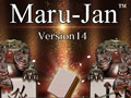 「Maru-Jan」の最新バージョン「Version14」が本日サービス開始。牌グラフィックスとアガり演出がリニューアル＆「三麻卓」など新ルール卓も登場だ