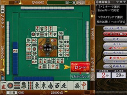 画像ギャラリー No.002のサムネイル画像 / 「Maru-Jan」，サービス10周年達成を記念してお礼の挨拶を公開