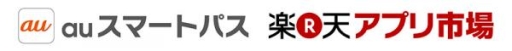 画像ギャラリー No.003のサムネイル画像 / 「Maru-Jan」で連勝数を競うオンライン麻雀大会の第3回がスタート