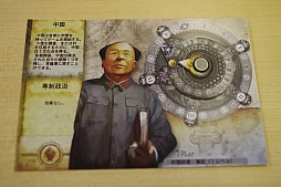 画像ギャラリー No.020のサムネイル画像 / 仕事のふりしてゲームを遊びたい！――というわけで，「Sid Meier's Civilization: The Board Game」を遊んでみたの巻