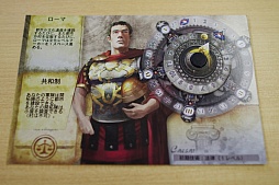 画像ギャラリー No.024のサムネイル画像 / 仕事のふりしてゲームを遊びたい！――というわけで，「Sid Meier's Civilization: The Board Game」を遊んでみたの巻
