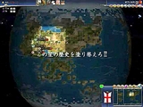 シヴィライゼーション4【完全日本語版】