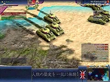 シヴィライゼーション4【完全日本語版】