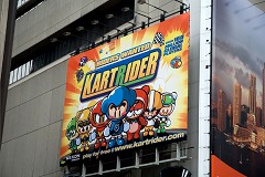画像ギャラリー No.001のサムネイル画像 / カートレースゲーム「KartRider」,北米でのオープンβテストを開始