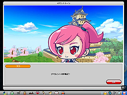 画像ギャラリー No.004のサムネイル画像 / 「カートライダー」のオープンβテストが本日スタート。正式サービスは4月26日開始予定