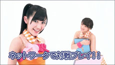 画像ギャラリー No.004のサムネイル画像 / アイドルユニット“渡り廊下走り隊7”が出演する「カートライダー」のテレビCMが本日放映開始。現役アイドルとのゲーム対戦イベントの実施も発表